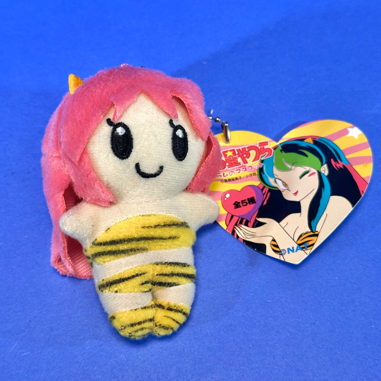 Banpresto - Lum Plush Mascot Keychain