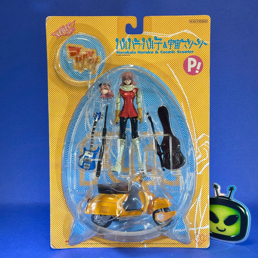 Kaiyodo X Xebec Toys - 2001 FLCL Haruhara Haruko Figure