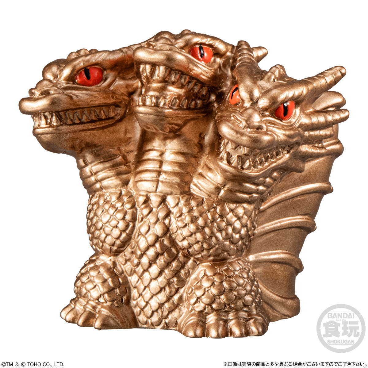Bandai - Godzilla Sofvi Doll Blind Box