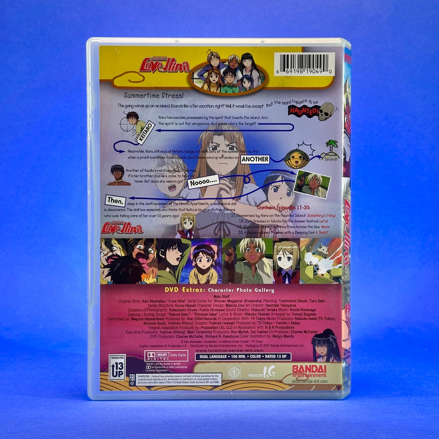 Love Hina ~TV Series~ DVD