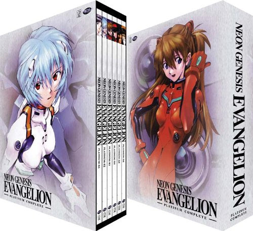 Neon Genesis Evangelion Platinum Collection DVD Box Set