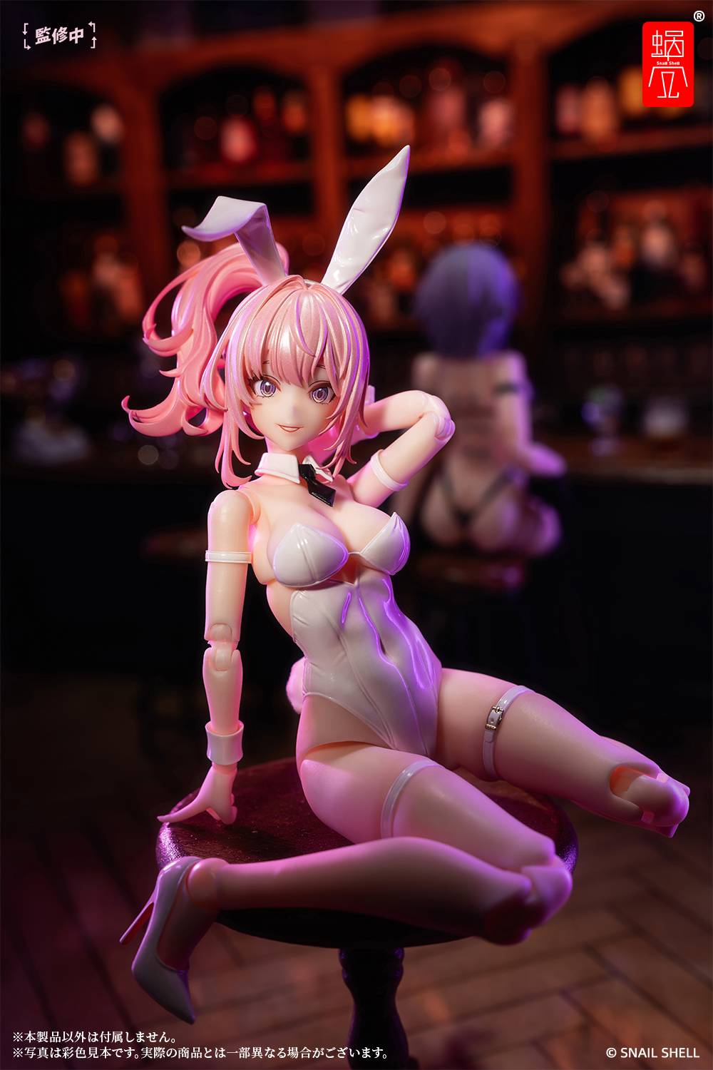 Snail Shell - Bunny Girl - Aileen 1/12 Scale Articulated Figure