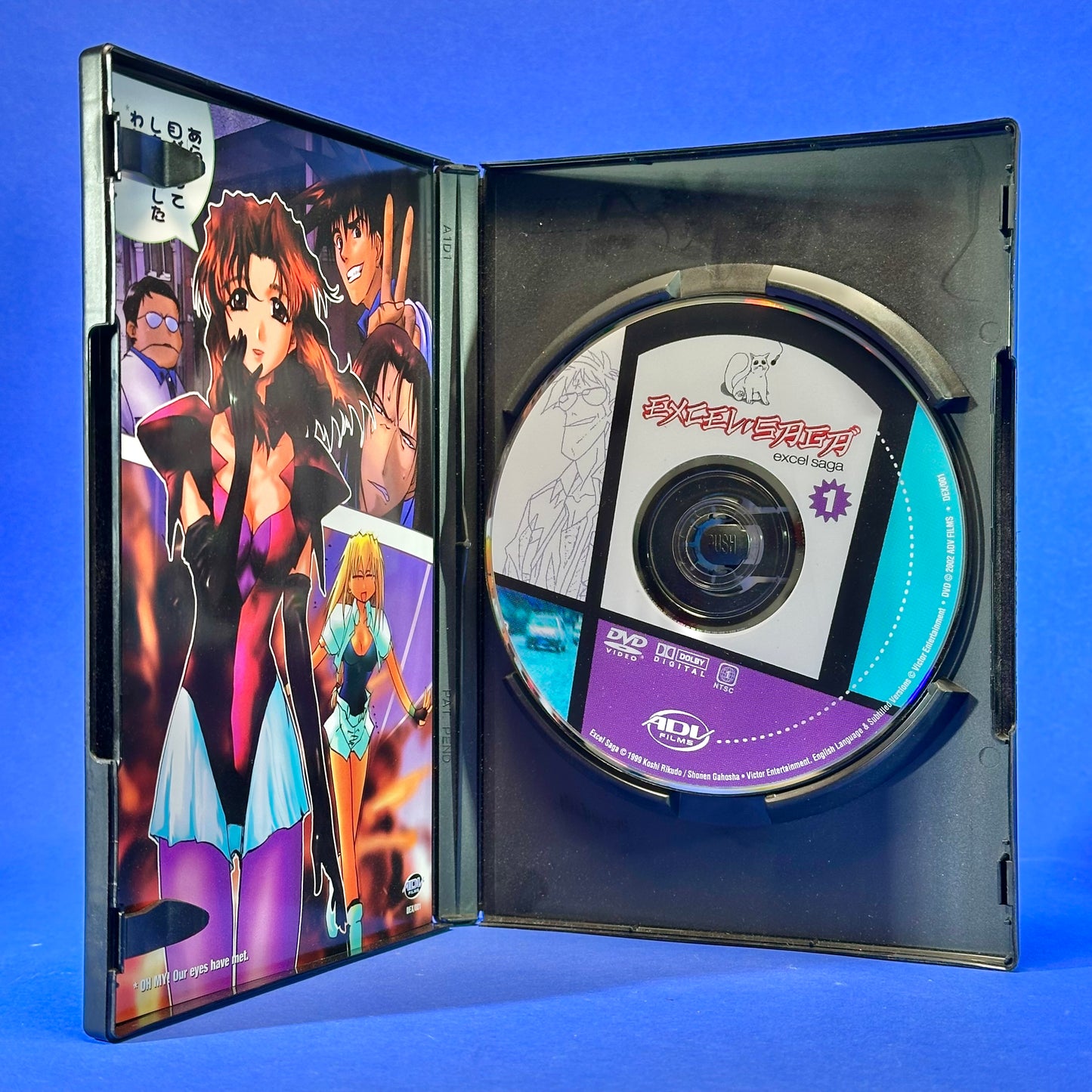 Excel Saga DVD