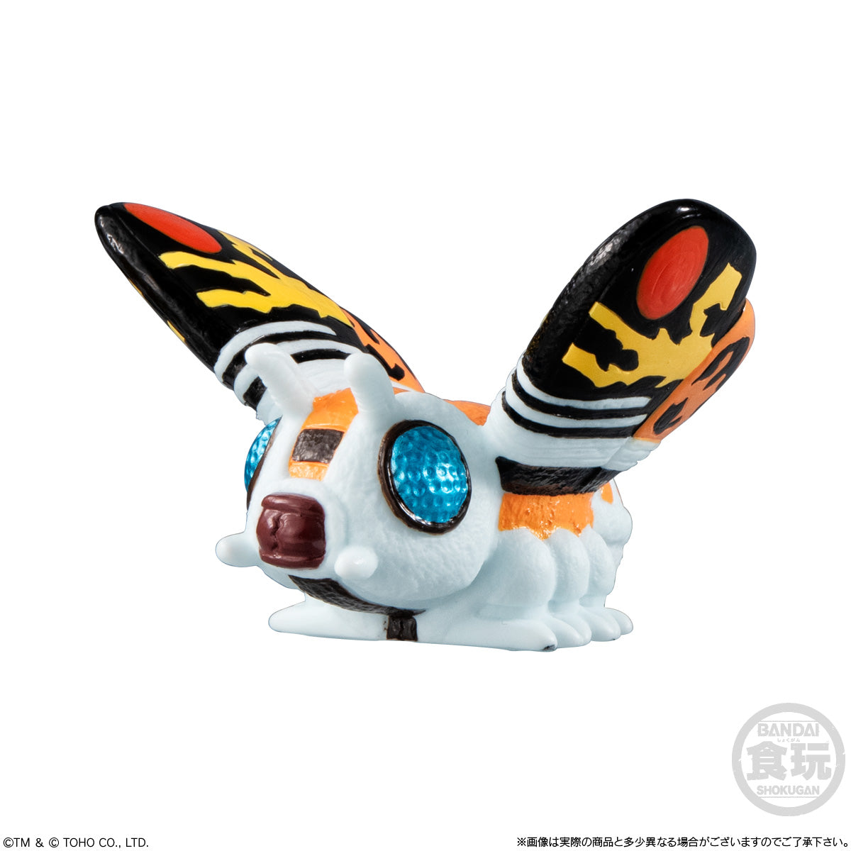 Bandai - Godzilla Sofvi Doll Blind Box
