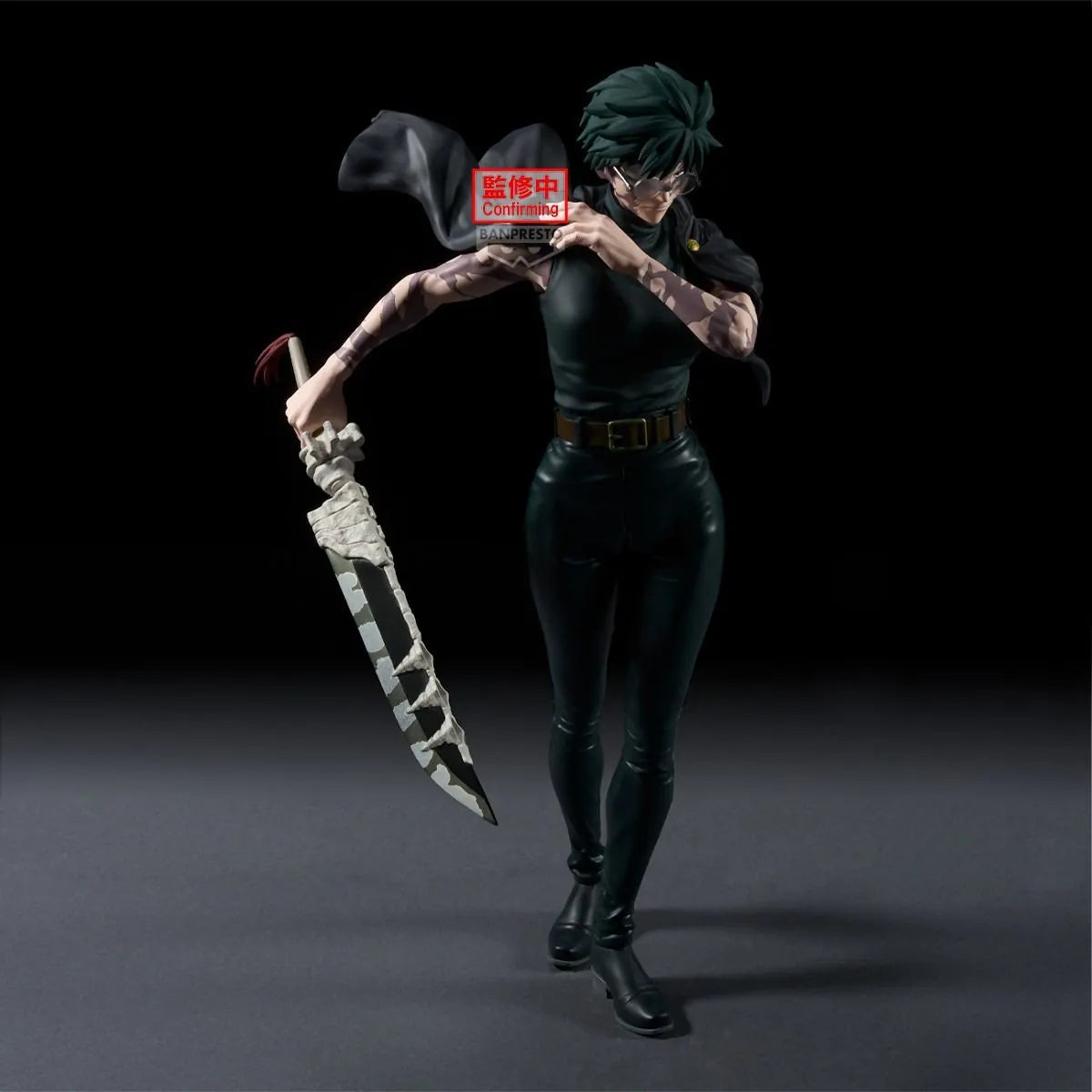 Banpresto - Grandista Jujutsu Kaisen Maki Zen’in Figure
