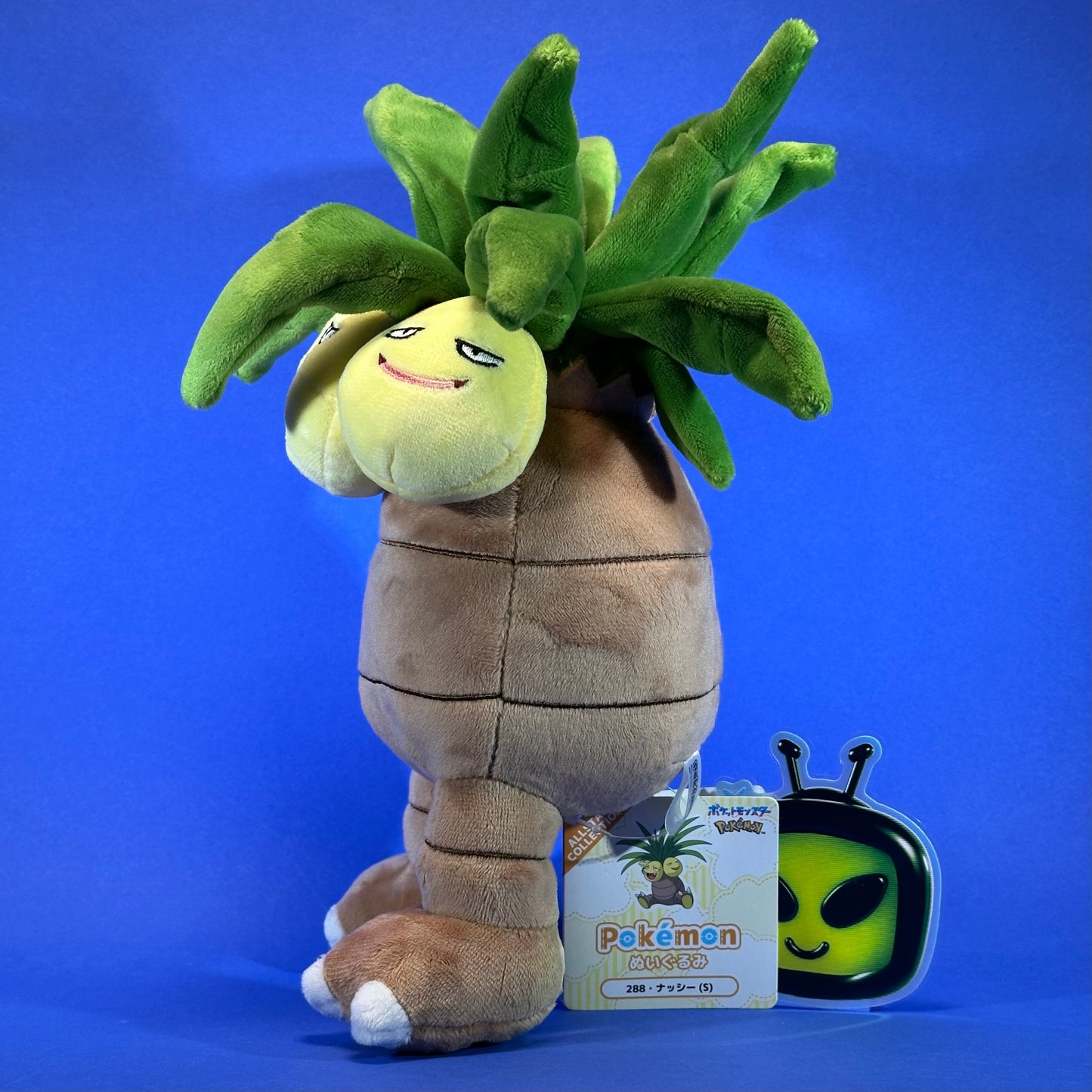 Sanei Pokemon All-Stars Collection - Exeggutor 10.5” Plush