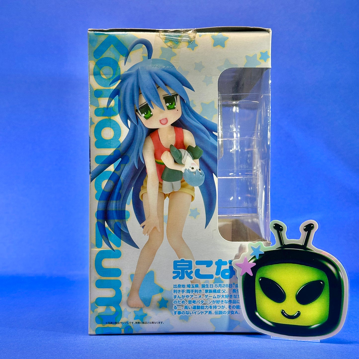 DreamTech - LUCKY STAR “Konata Izumi & Kanata Izumi & Soujirou’s Treasure Set”