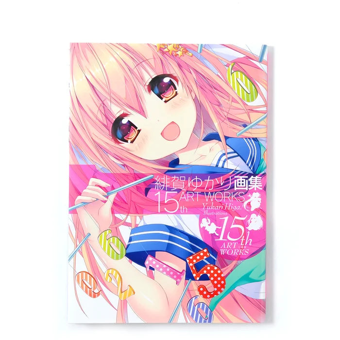 15th Art Works: Yukari Higa Illustrations Book