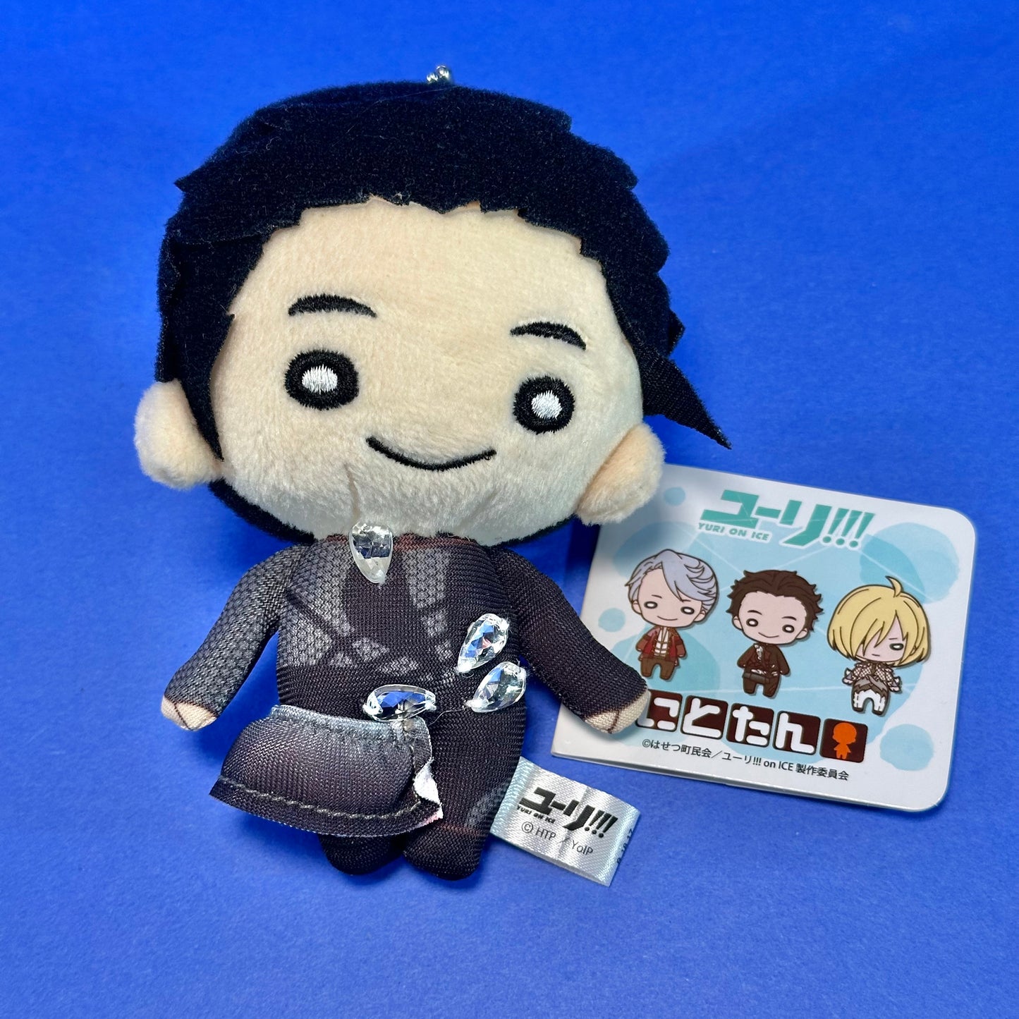 Takara Tomy A.R.T.S - 2017 Yuri!!! on Ice - Nitotan Ball Chain Plush