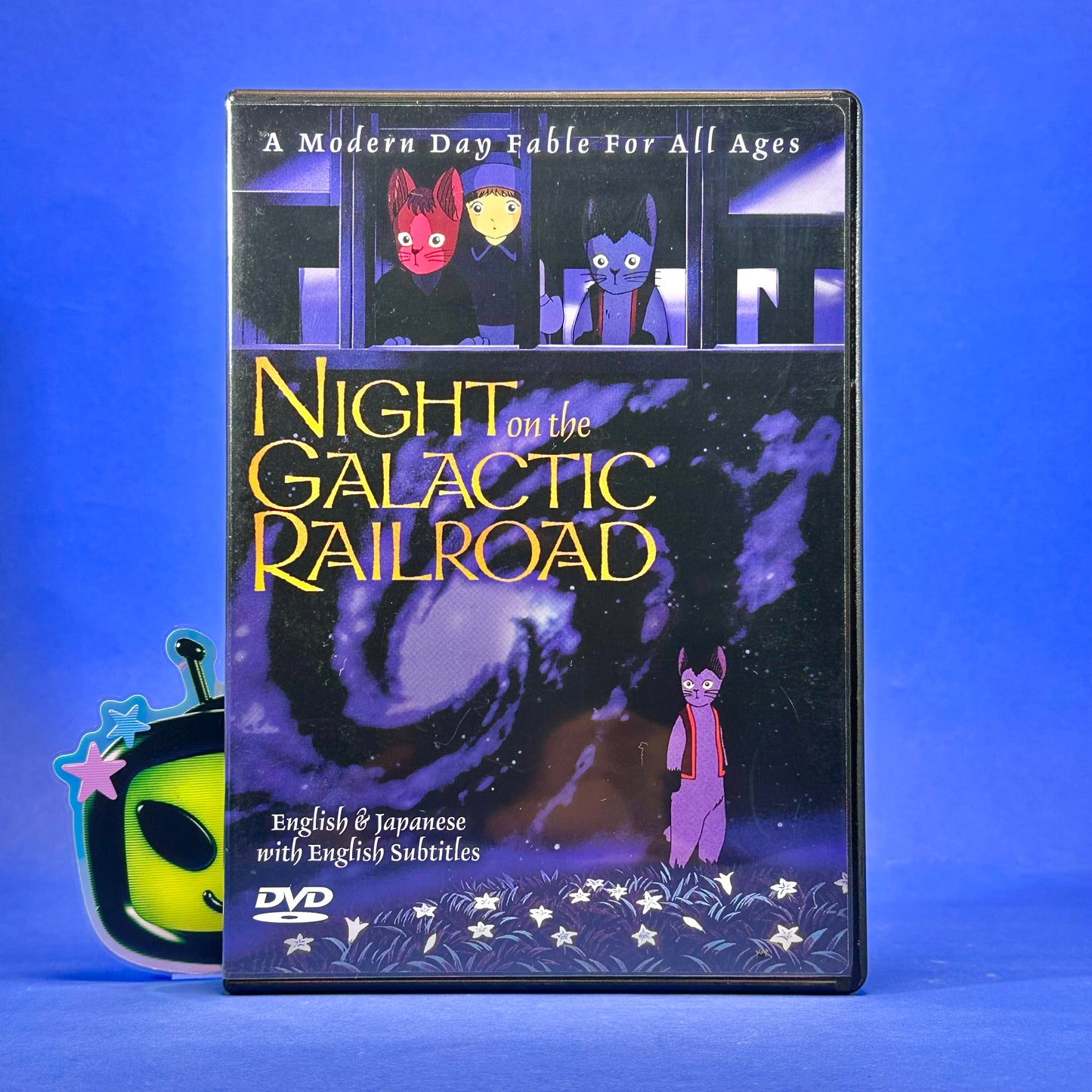 Night on the Galactic Railroad DVD