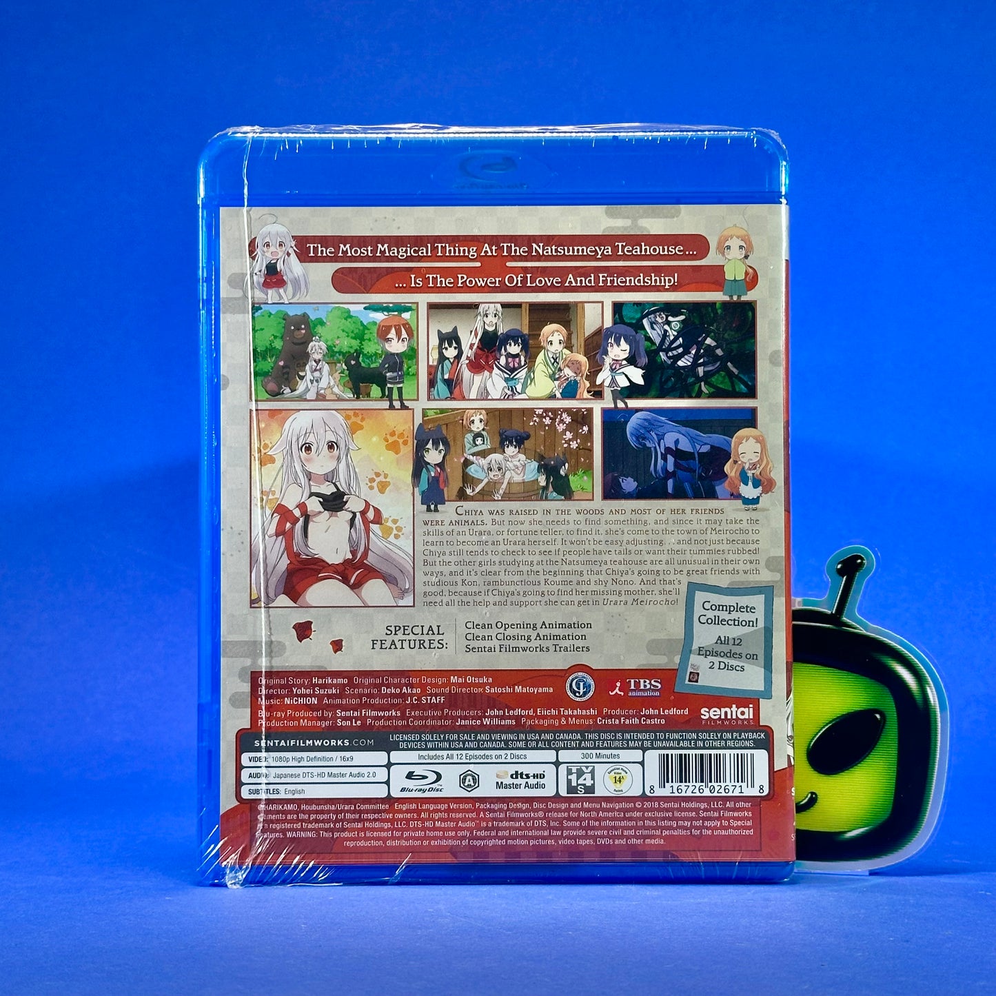 Urara Meirocho Complete Collection Blu-ray