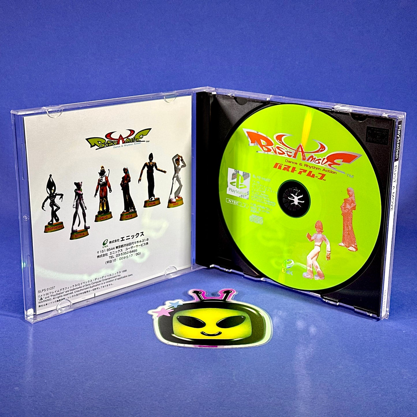 Bust A Move (Japanese) - Playstation