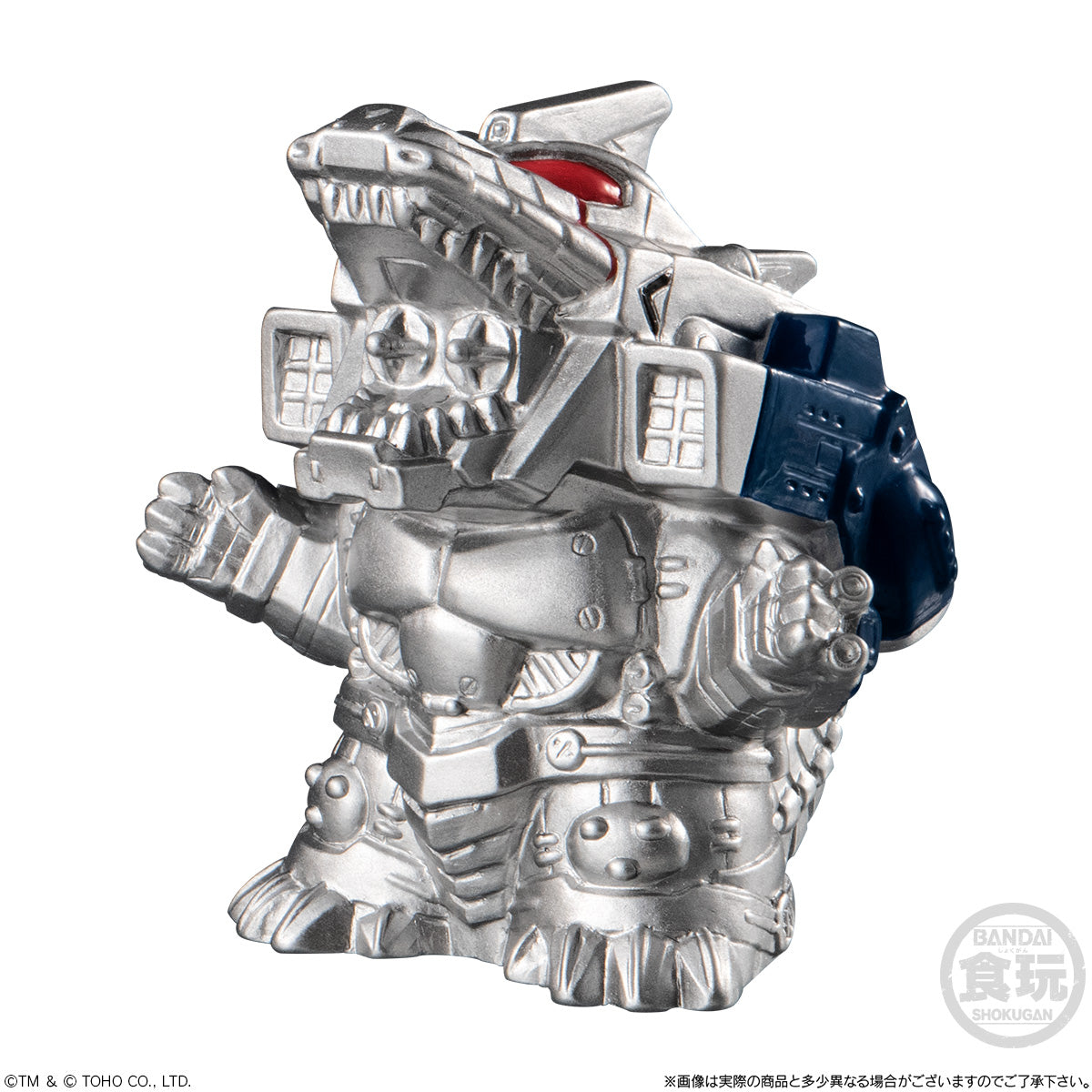 Bandai - Godzilla Sofvi Doll Blind Box