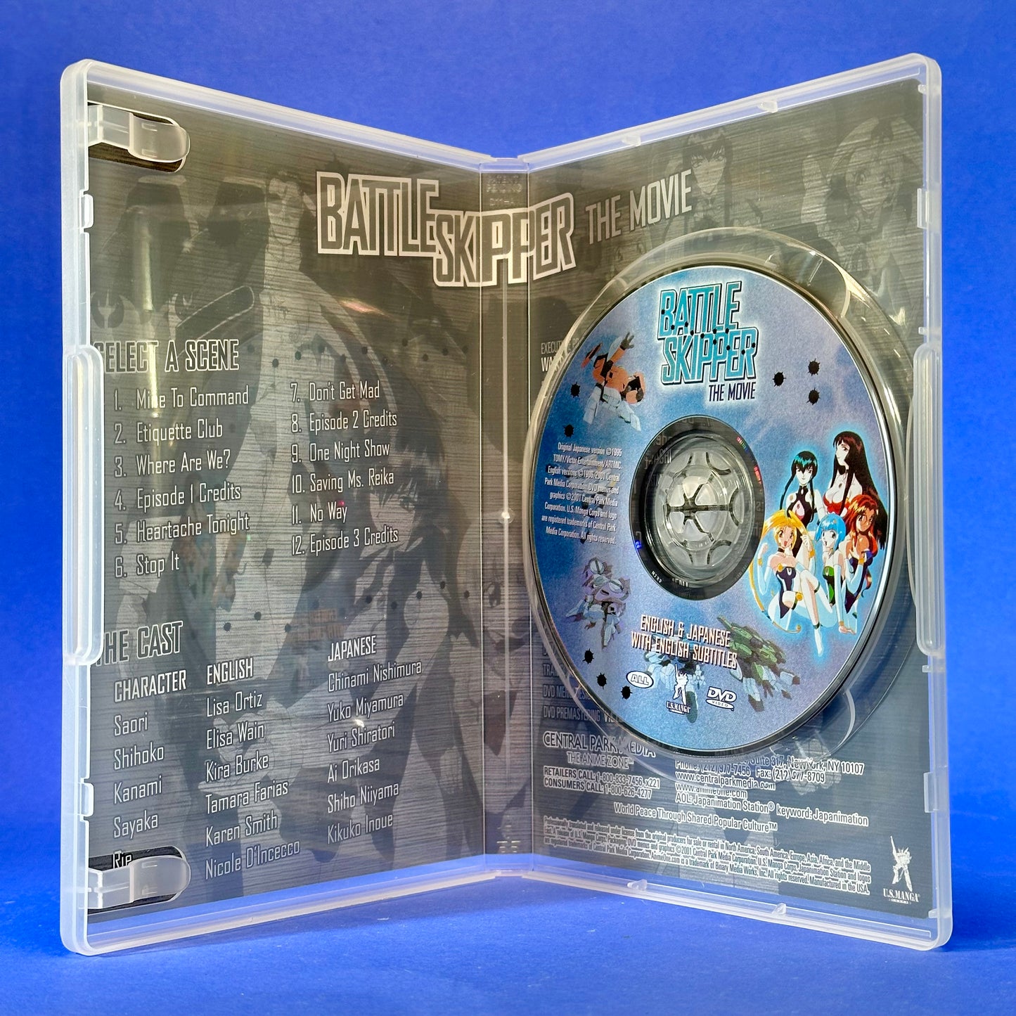 Battle Skipper DVD