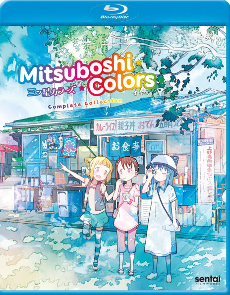 Mitsuboshi Colors Complete Collection Blu-ray