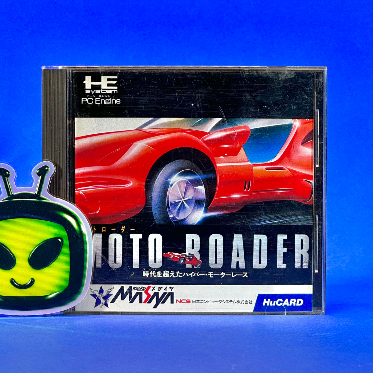 Cycho Rider Pc Engine Moto Roader - PC Engine HuCARD – HiFi LoFi