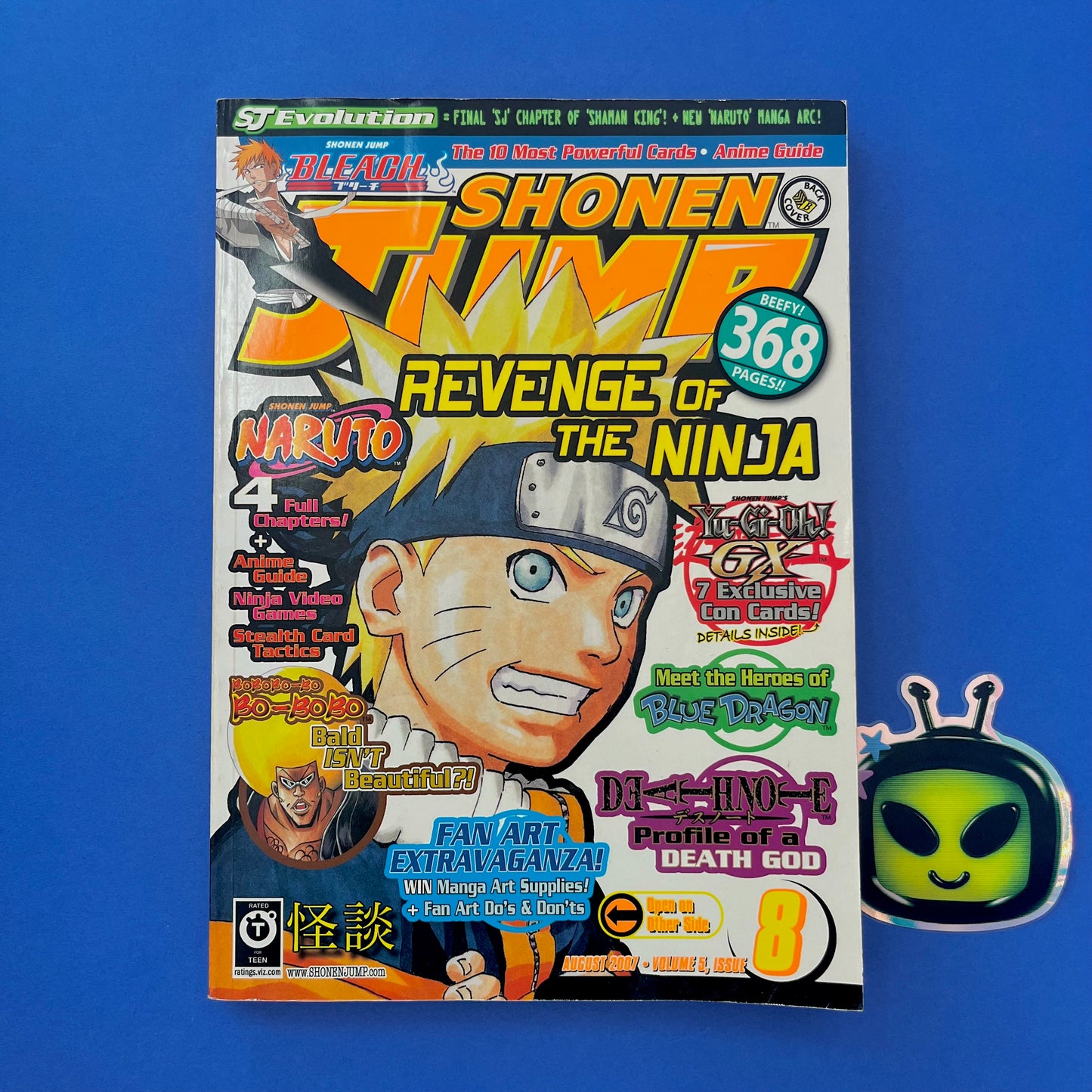 2007 Shonen Jump Manga Magazine