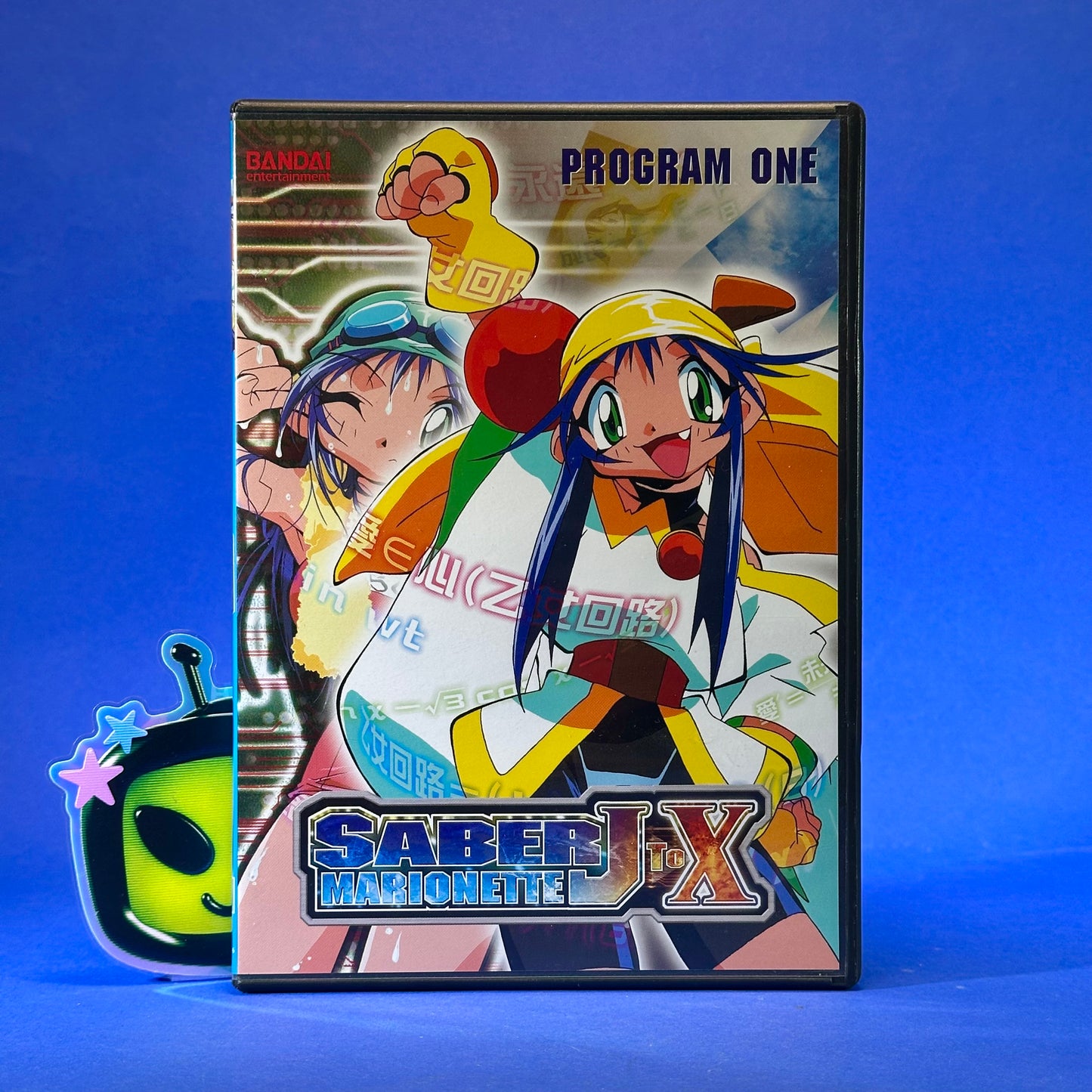Saber Marionette J to X DVD Collection