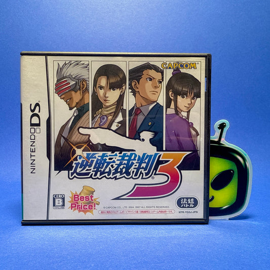 Ace Attorney 3: Trials and Tribulations - Nintendo DS