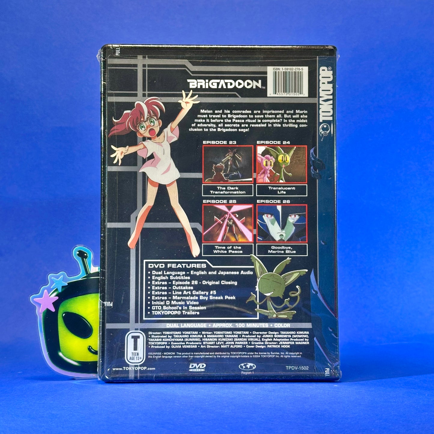 Brigadoon DVD