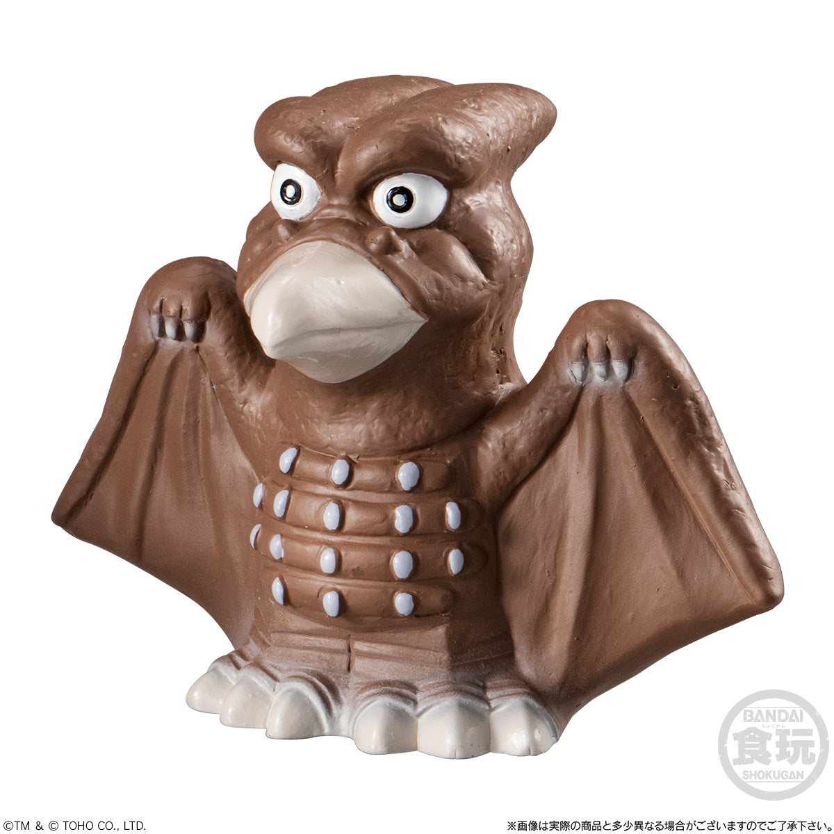 Bandai - Godzilla Sofvi Doll Blind Box
