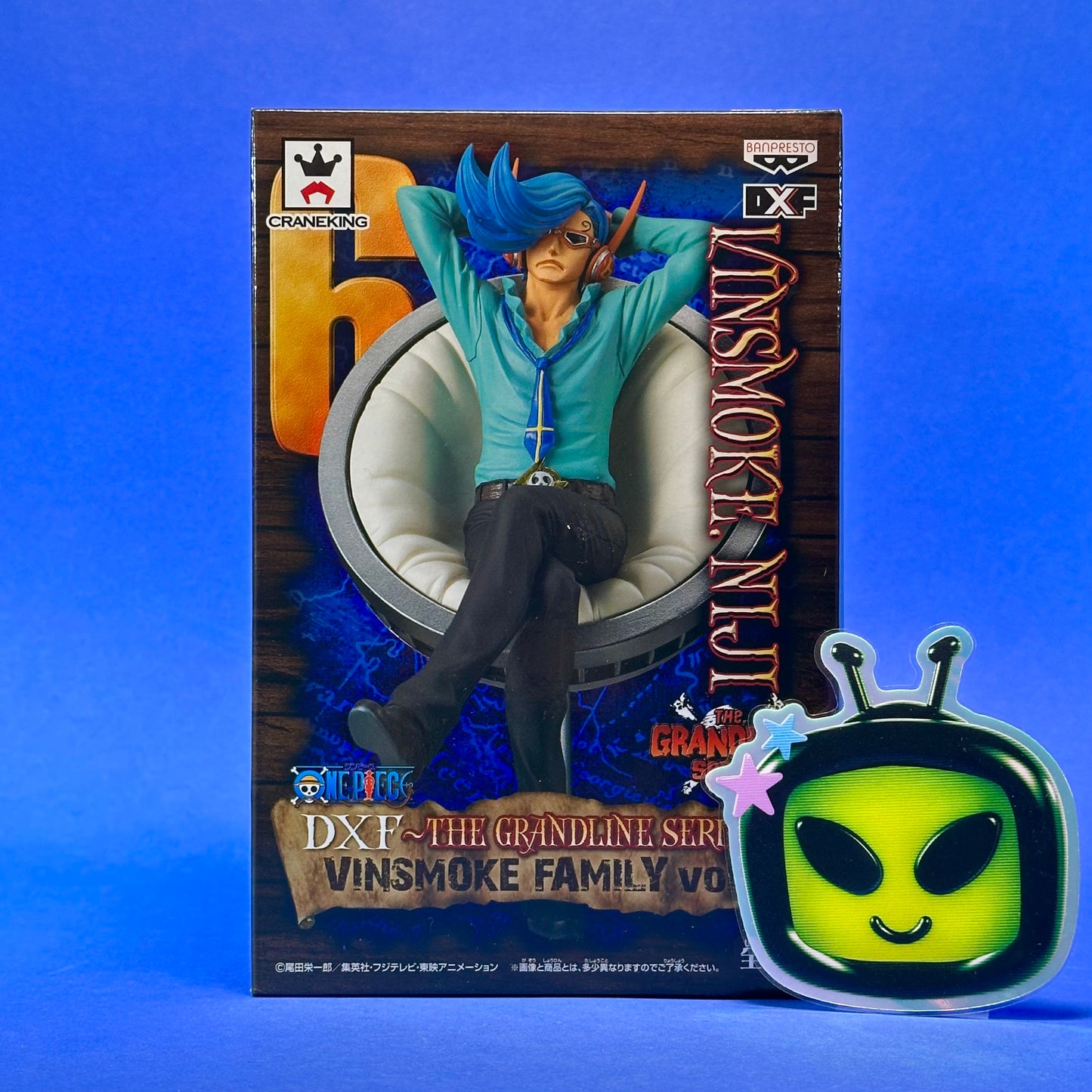 Banpresto - One Piece DXF ~The Grandline Series~ Vinsmoke Niji Figure