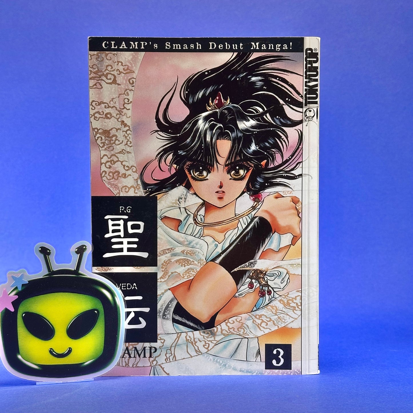 CLAMP - RG Veda Manga