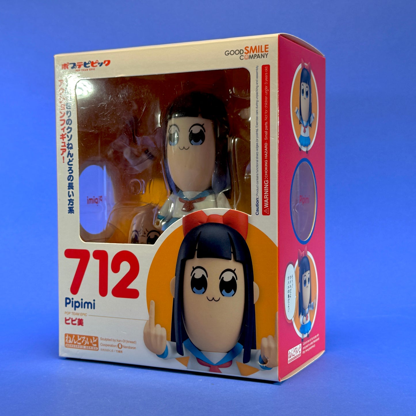 Nendroid 712 - Pop Team Epic: Pipimi