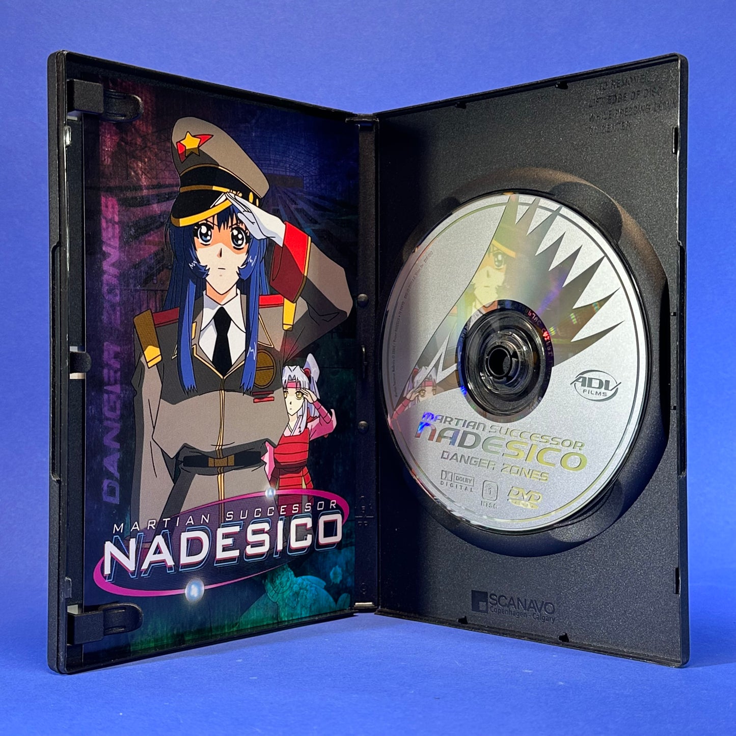 Martian Successor Nadesico DVD