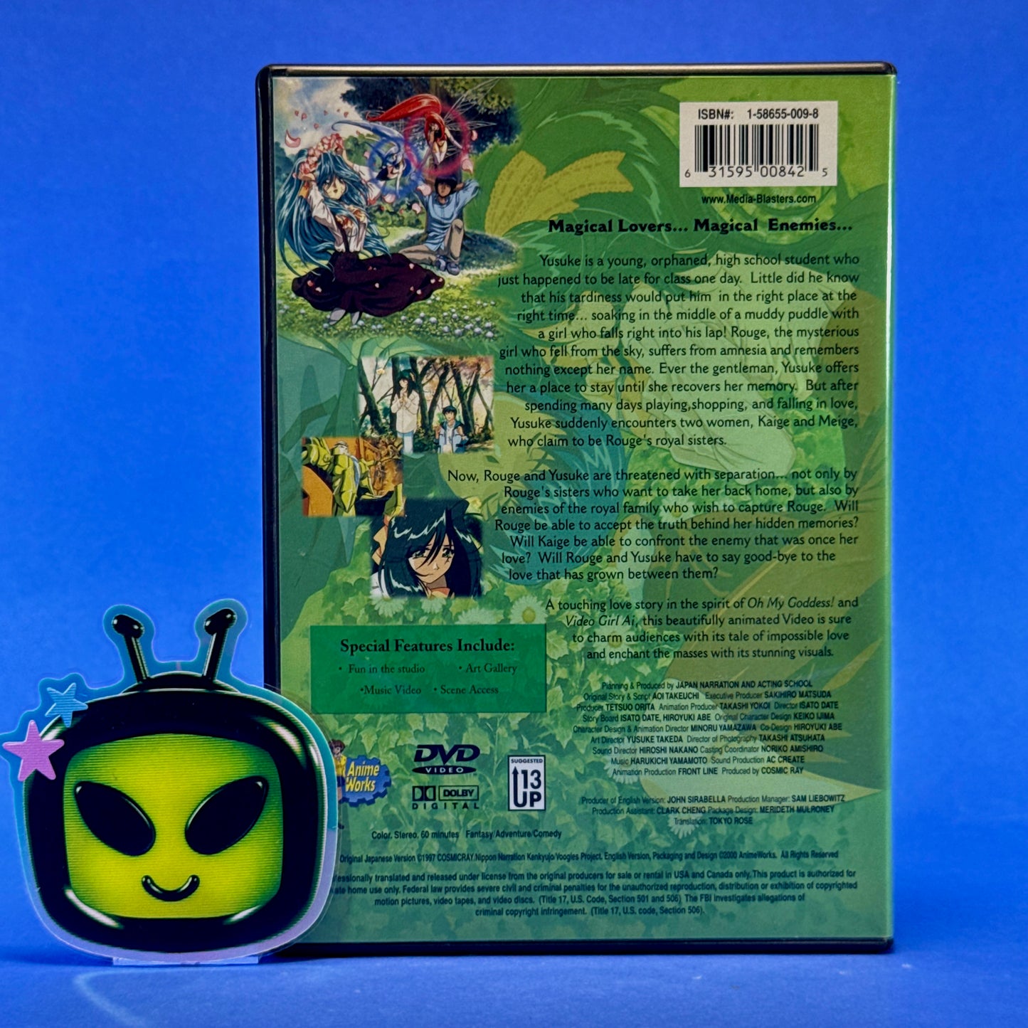 Princess Rouge: Legend of the Last Labyrinth DVD