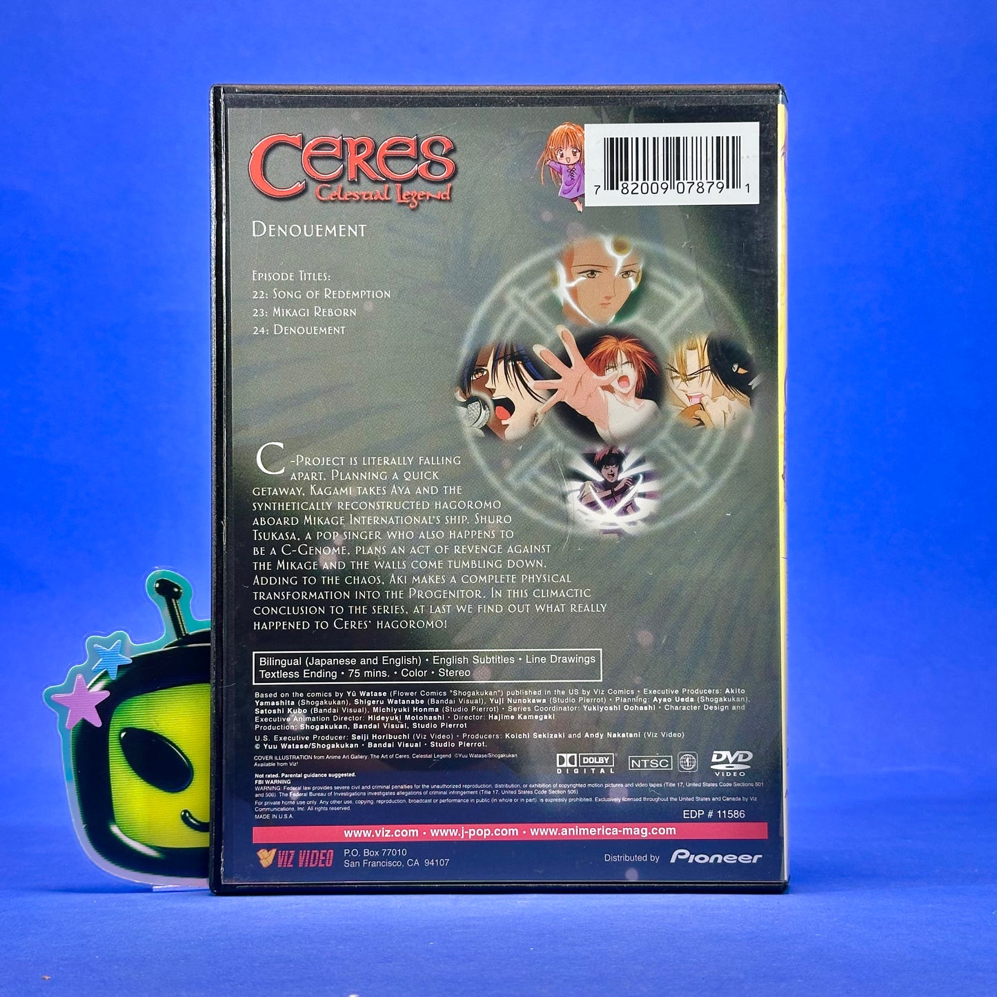 Ceres: Celestial Legend DVD