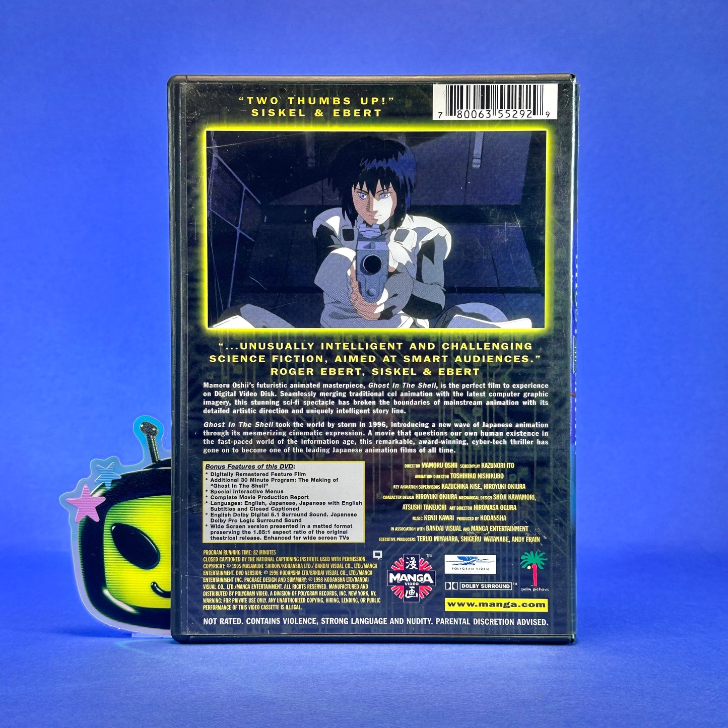 Ghost in the Shell - DVD