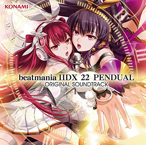 Beatmania IIDX 22: PENDUAL Soundtrack CD