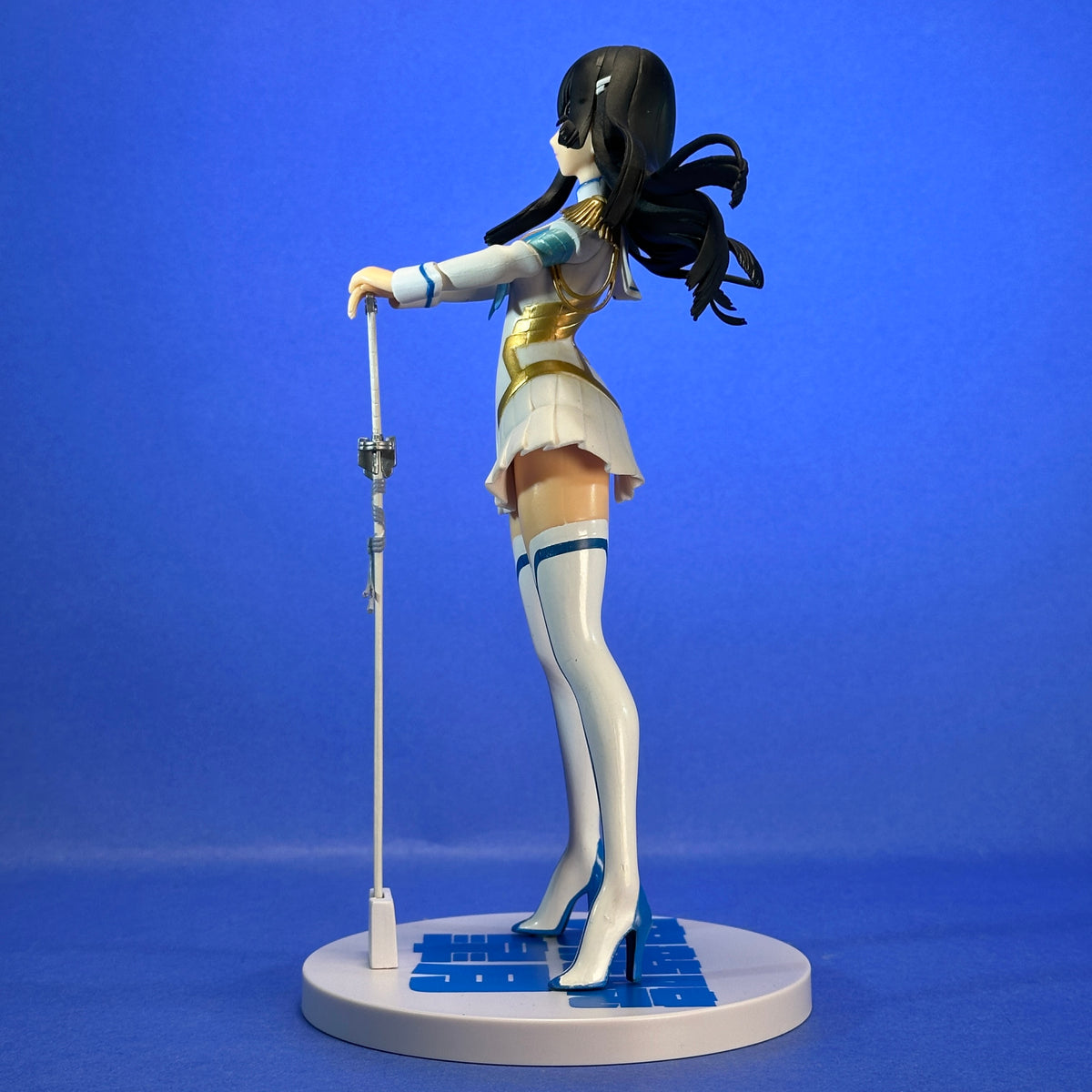 Sega - Kill La Kill Satsuki Kiryuin Figure
