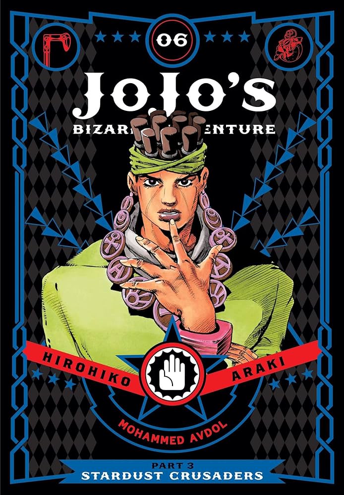 Hirohiko Araki - JoJos Bizarre Adventure Part 3: Stardust Crusaders Manga