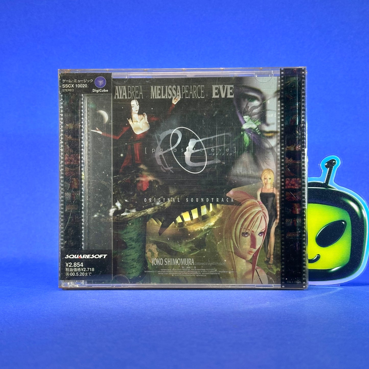 Yoko Shimomura - Parasite Eve Soundtrack CD