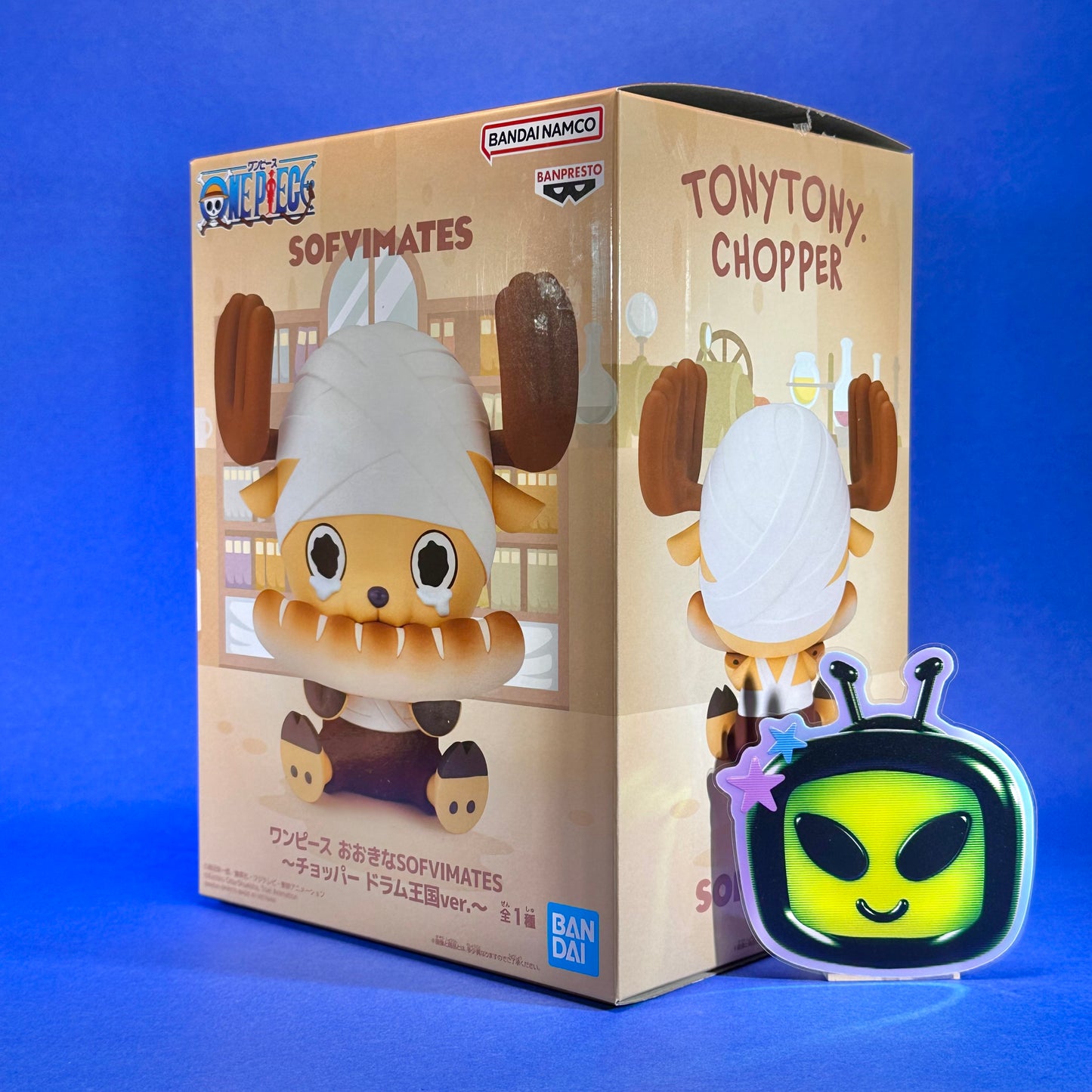 Banpresto - One Piece Big Sofvimates - Chopper ~Drum Kingdom Ver.~ Figure