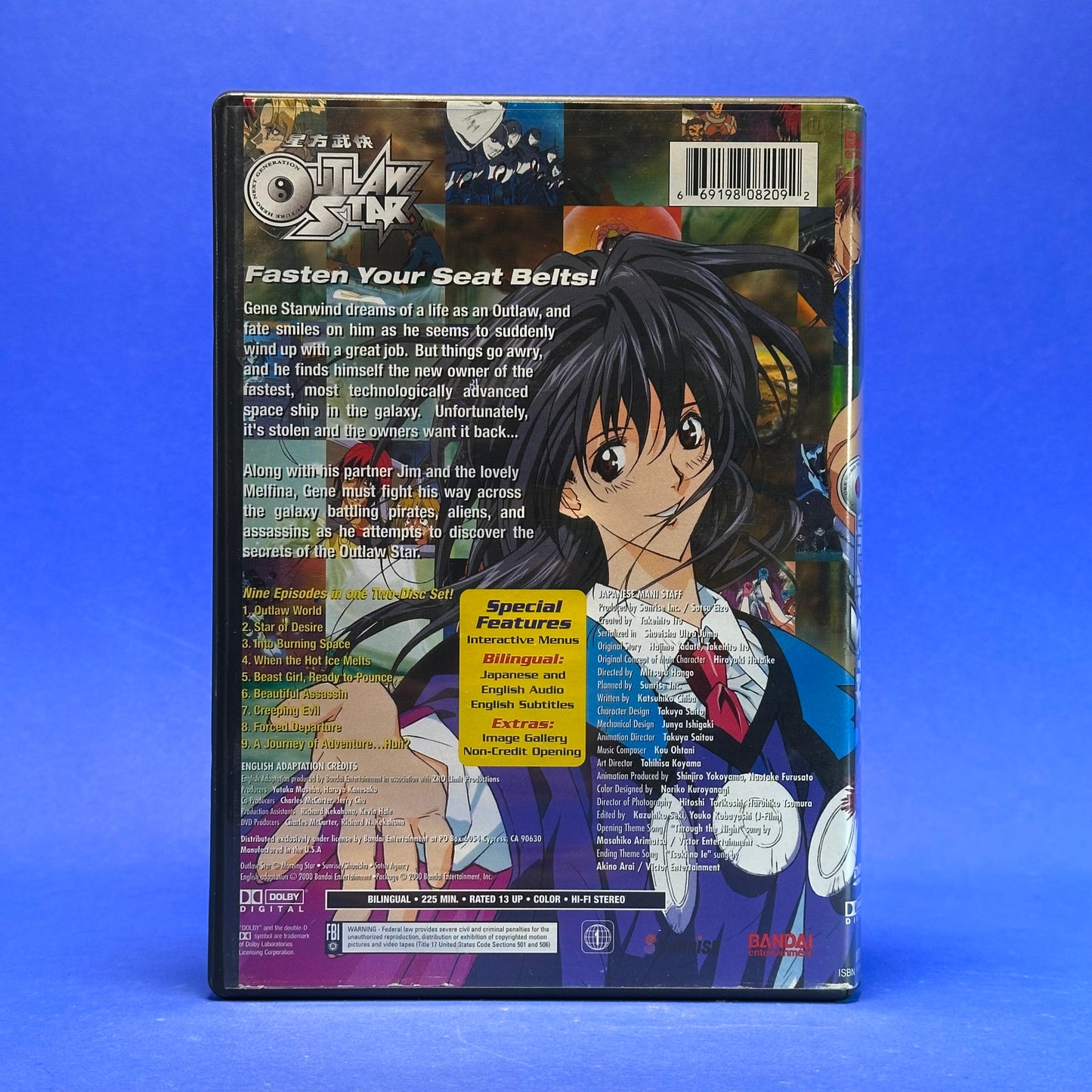 Outlaw Star DVD & Blu-Ray