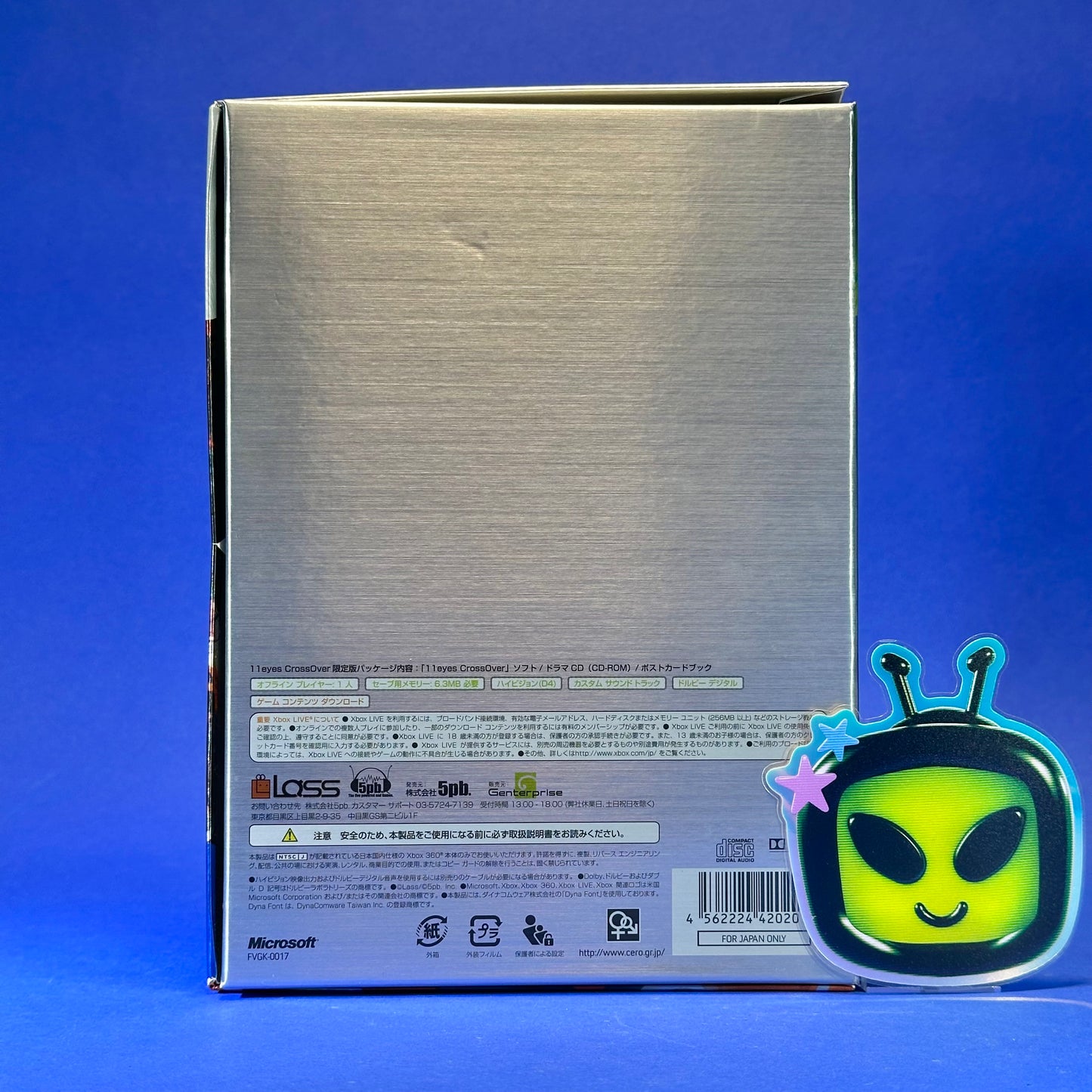 11eyes CrossOver [Limited Edition] - Xbox 360