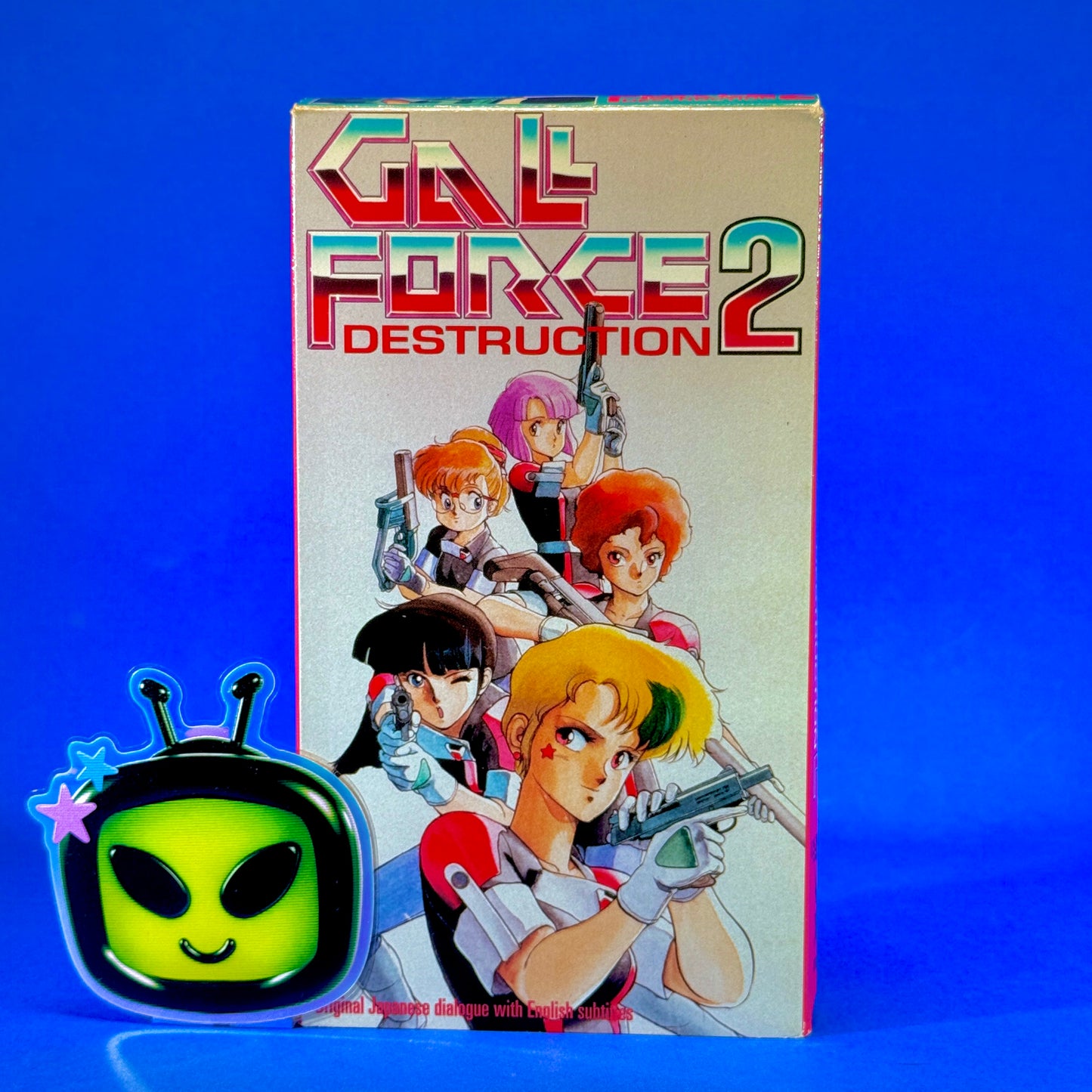 Gall Force 2 : Destruction VHS