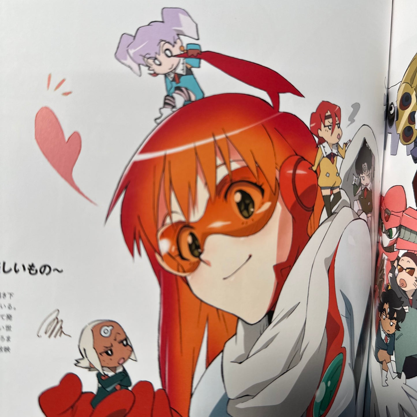 Nishigori Atsushi - Animation Works Telegenic! Illustration Art Book