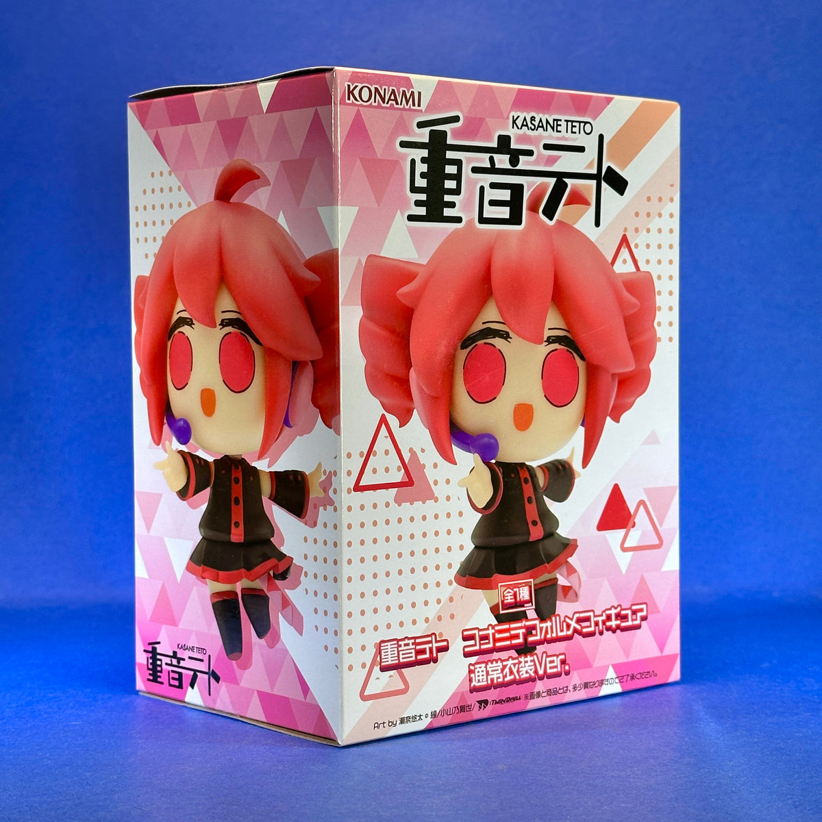 Konami - Kasane Teto Chibi Deformed ~Standard & SV Outfit ver.~ Figure