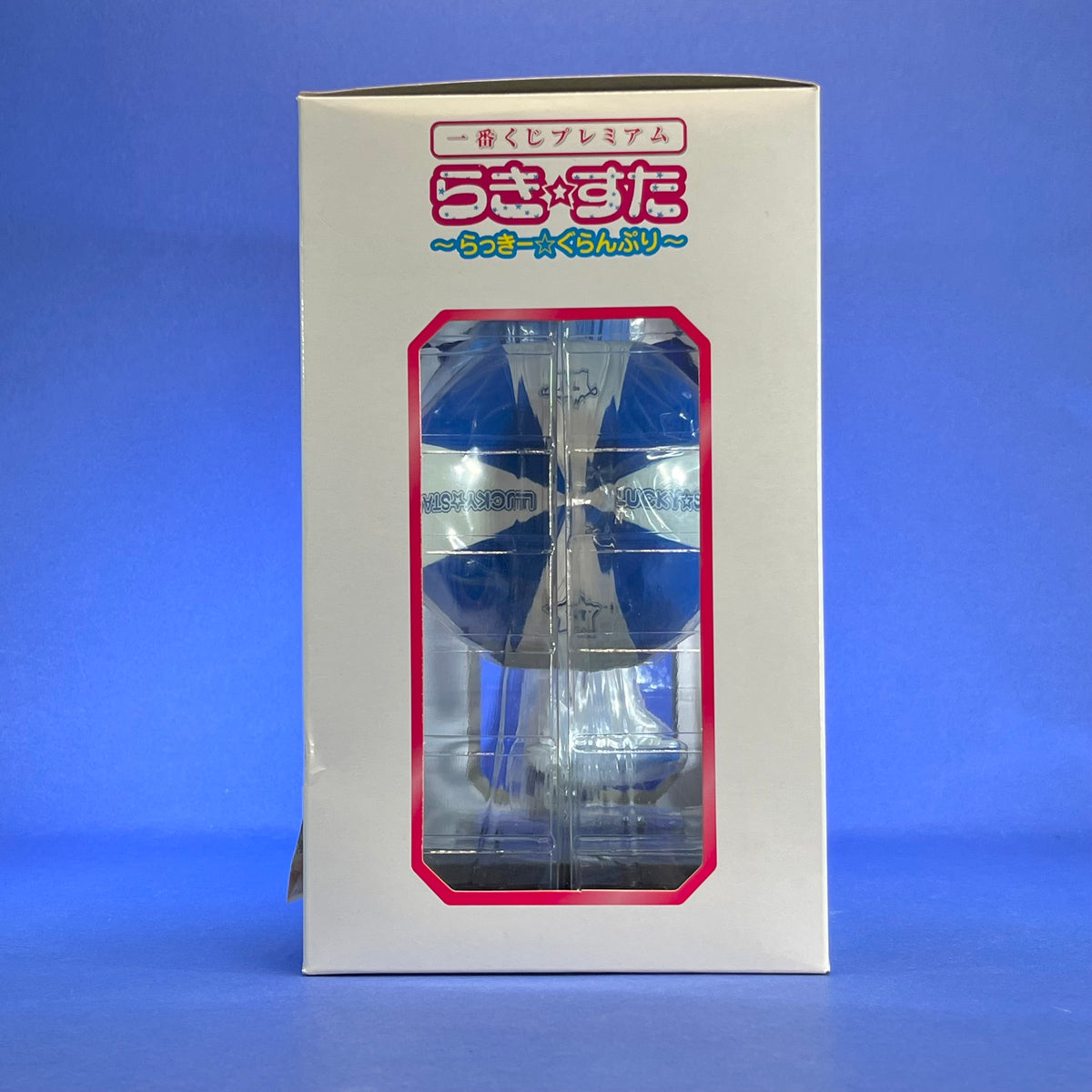 Banpresto - 2010 Lucky☆Star - Izumi Konata ~Lucky☆Grand Prix ver.~ Ichiban Kuji Premium A Prize Figure