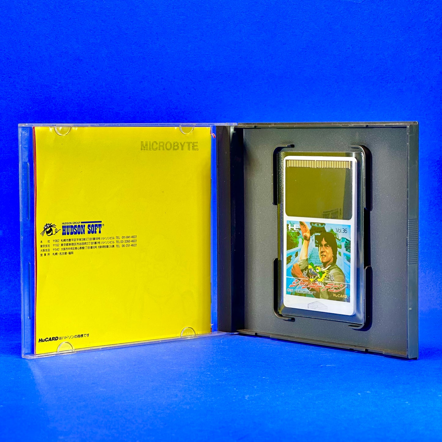 Jackie Chan Action Kung Fu - PC Engine HuCARD Rom