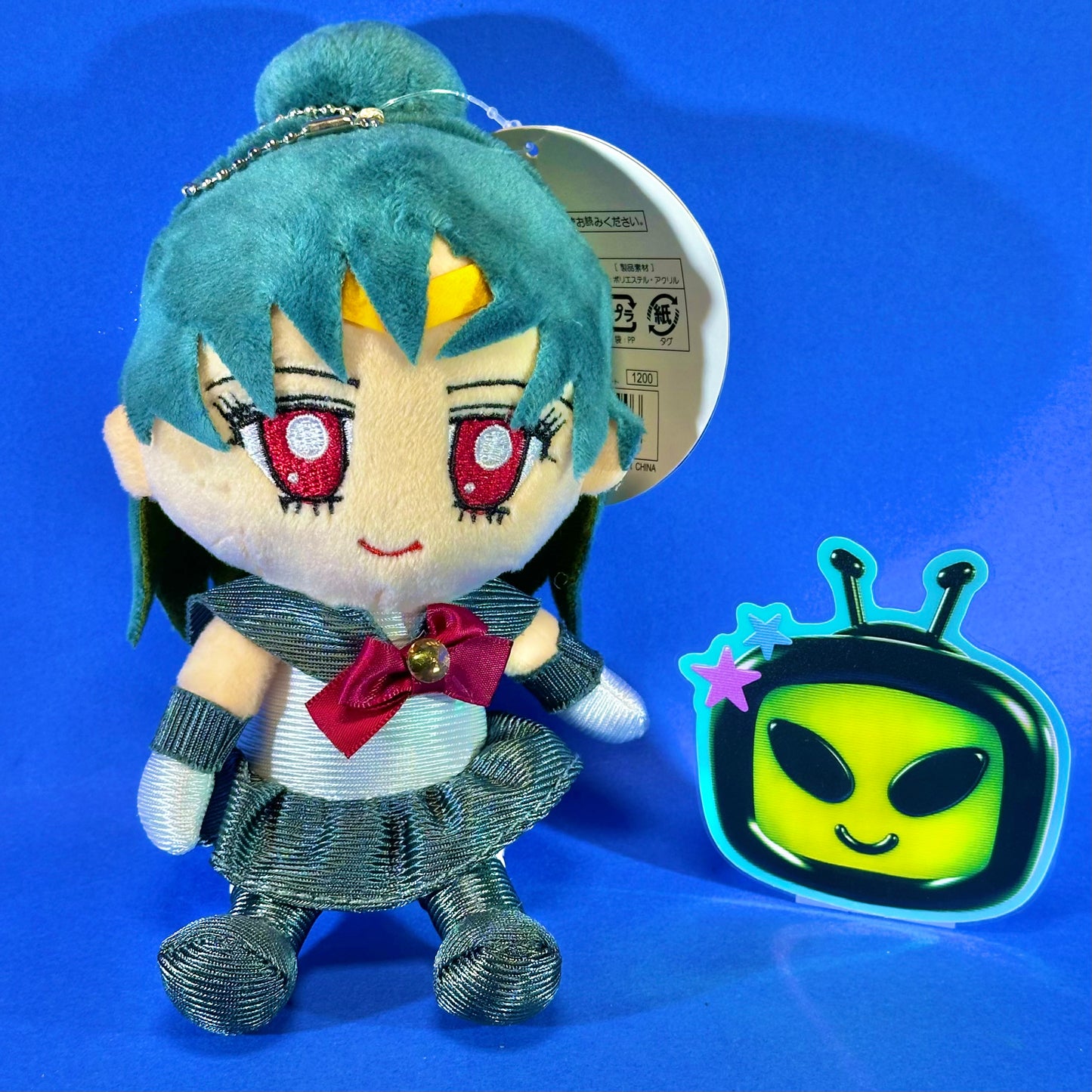 Bandai - Bishoujo Senshi Sailor Moon ~20th Anniversary~ Mini Plush