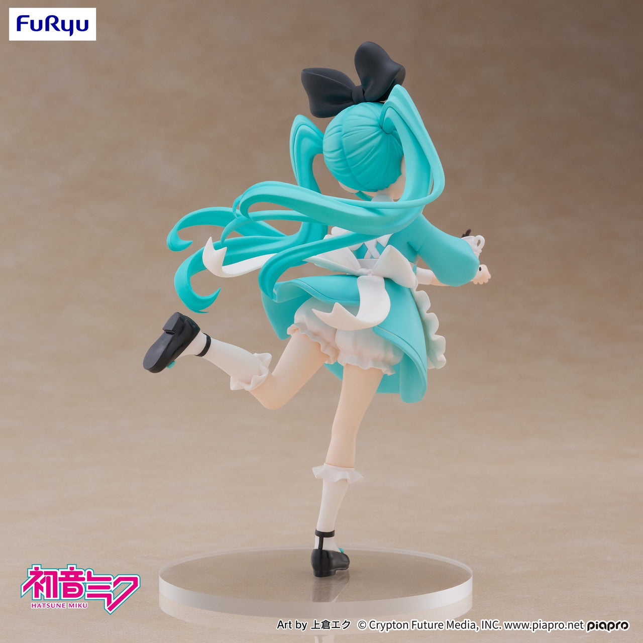 FuRyu - Hatsune Miku ~Wonderland ver.~ Desktop Fairy Figure