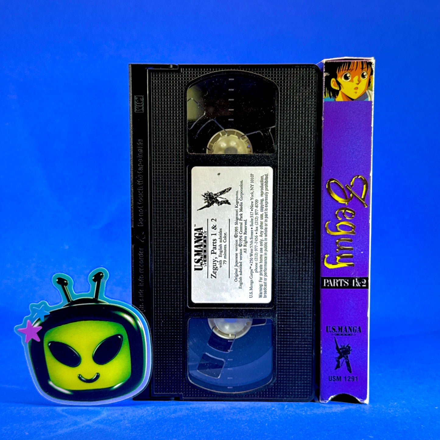 Zeguy (AKA Shoujo Senshi Zeguy) VHS