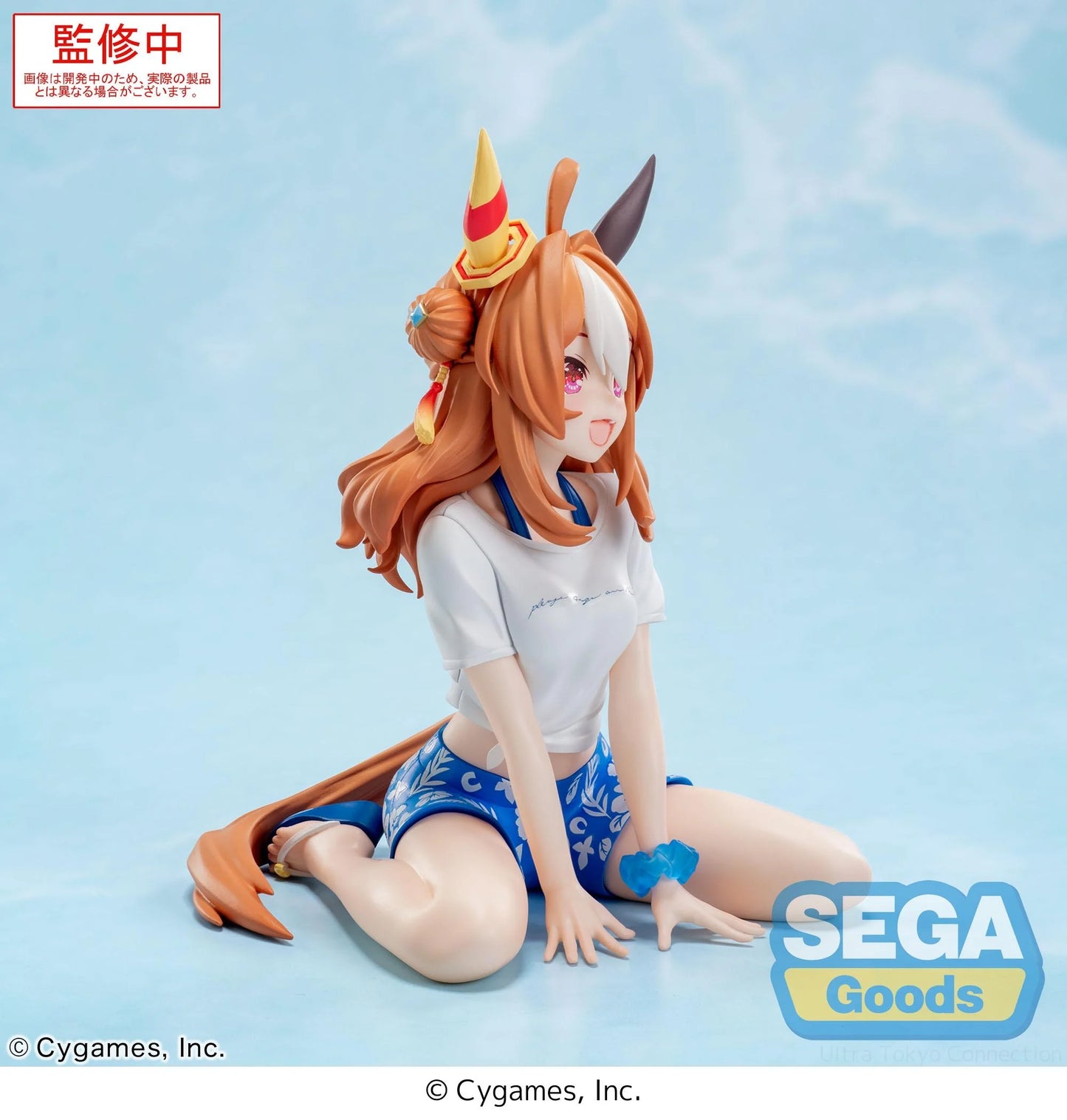 SEGA - Yumemirize Uma Musume: Pretty Derby Copano Rickey: Gaze on Me! Ver.