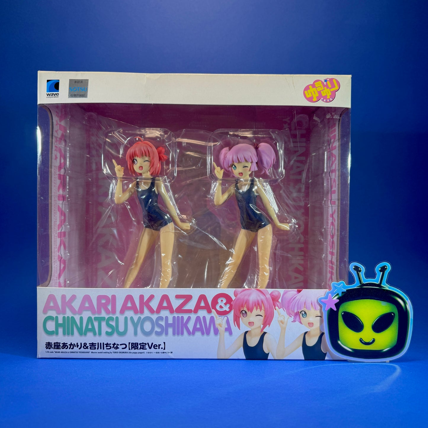 Wave - Yuru Yuri Beach Queens Treasure Figure Collection Akari & Chinatsu