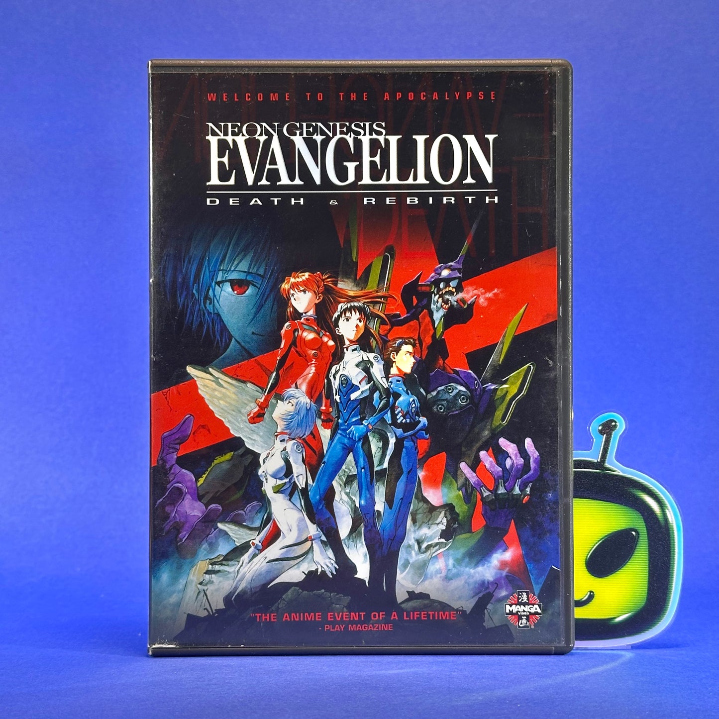 Neon Genesis Evangelion: Death & Rebirth DVD